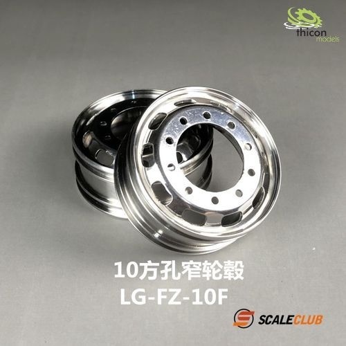 1:14 rim set wide front 10x long-hole stainless steel